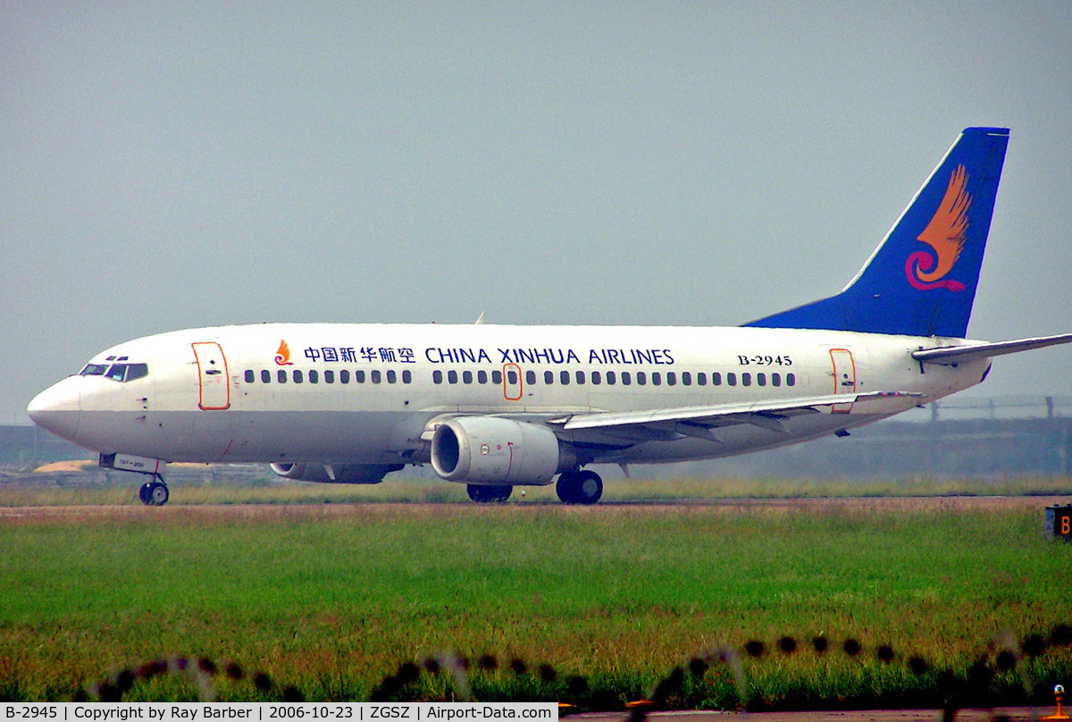 B-2945, 1994 Boeing 737-39K C/N 27362, Boeing 737-39K [27362] (China Xinhua Airlines) Shenzhen-Baoan~B 23/10/2006