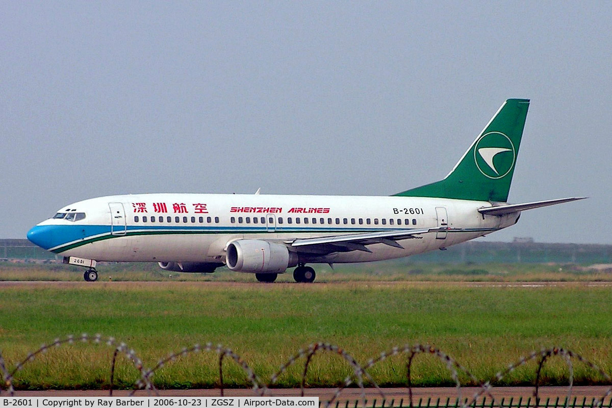 B-2601, 1997 Boeing 737-36N C/N 28559, Boeing 737-36N [28559] (Shenzhen Airlines) Shenzhen-Baoan~B 23/10/2006