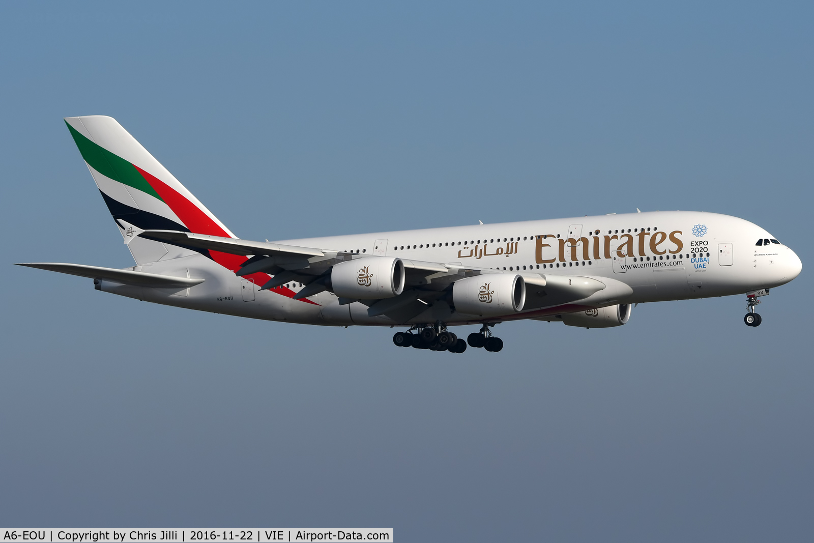 A6-EOU, 2015 Airbus A380-861 C/N 205, Emirates