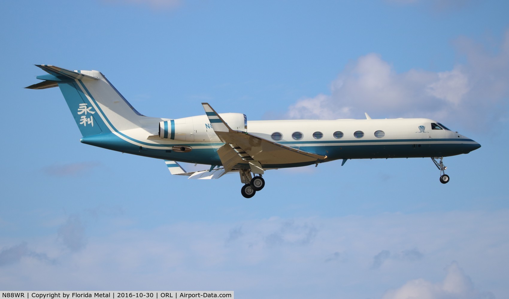 N88WR, 2007 Gulfstream Aerospace GIV-X (G450) C/N 4085, Gulfstream 450