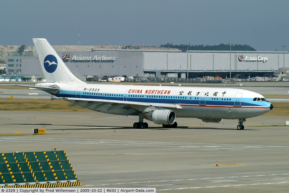 B-2329, Airbus A300B4-622R C/N 762, China Northern