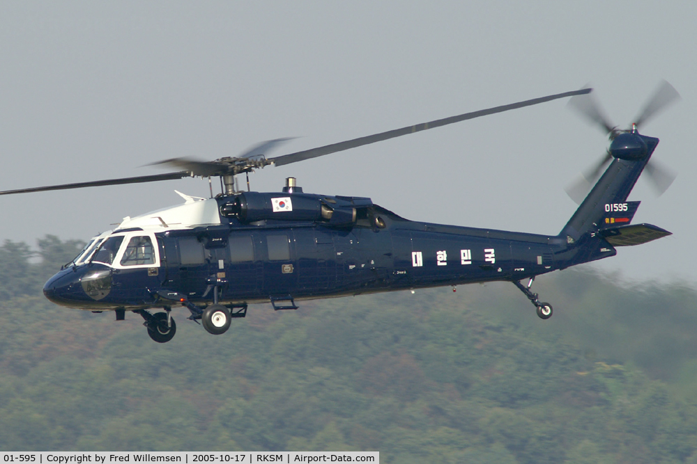 01-595, Sikorsky VH-60P C/N 70.1595, 
