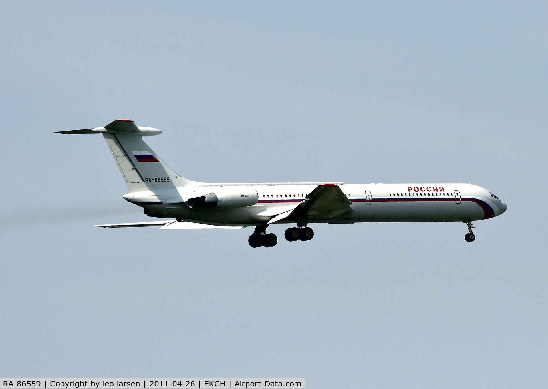 RA-86559, 1992 Ilyushin Il-62M C/N 2153258, Copenhagen 26.4.11