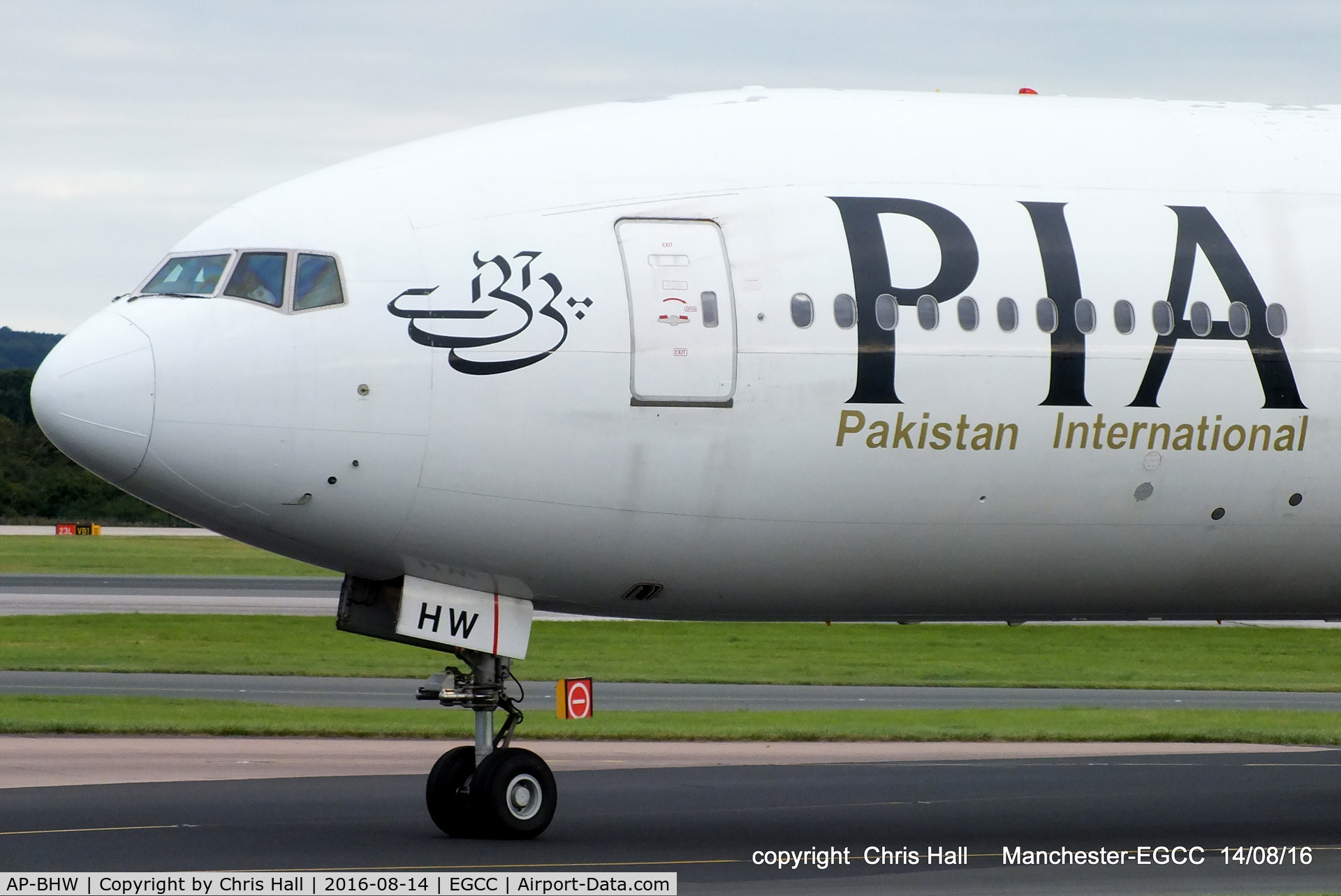 AP-BHW, 2007 Boeing 777-340/ER C/N 33779, PIA - Pakistan International Airlines