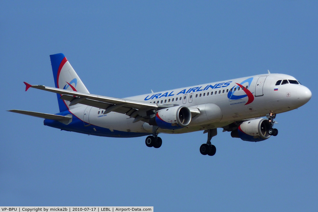 VP-BPU, 1991 Airbus A320-211 C/N 220, Landing