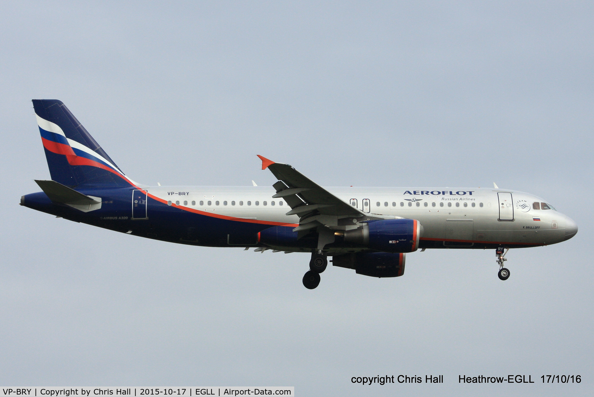 VP-BRY, 2007 Airbus A320-214 C/N 3052, Aeroflot