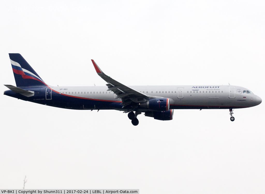 VP-BKI, 2016 Airbus A321-211 C/N 7137, Landing rwy 25R
