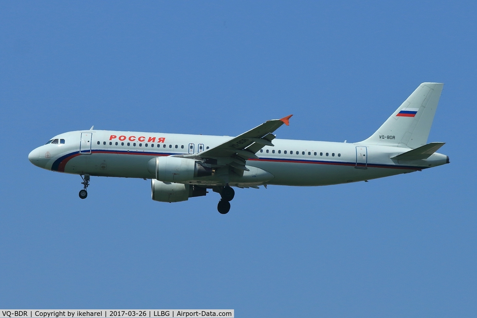 VQ-BDR, 1999 Airbus A320-214 C/N 1130, Flight from St.-Petersburg upon landing on runway 21.