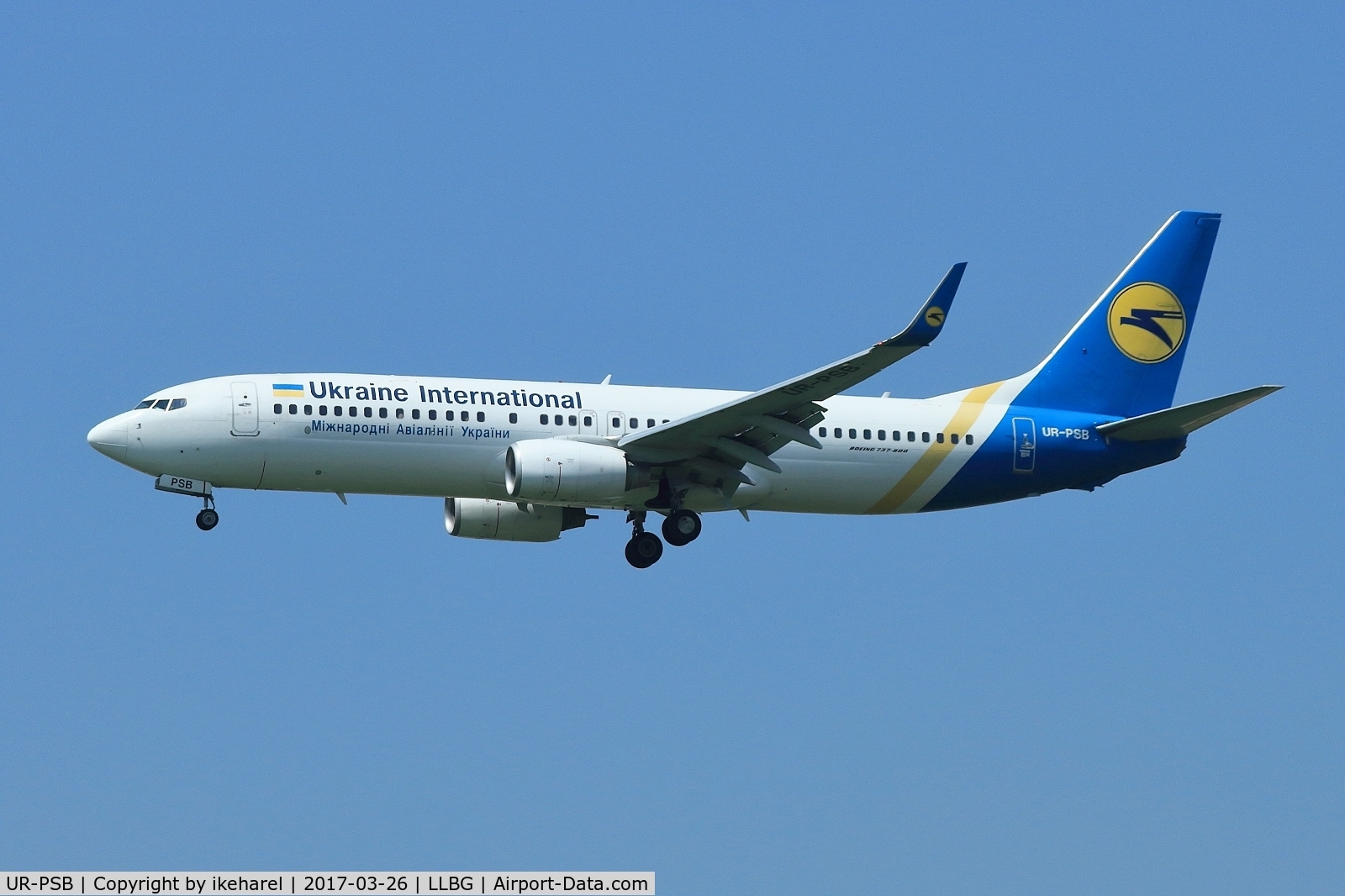 UR-PSB, 2009 Boeing 737-8HX C/N 29654, Flight from Kiev upon landing on runway 21.