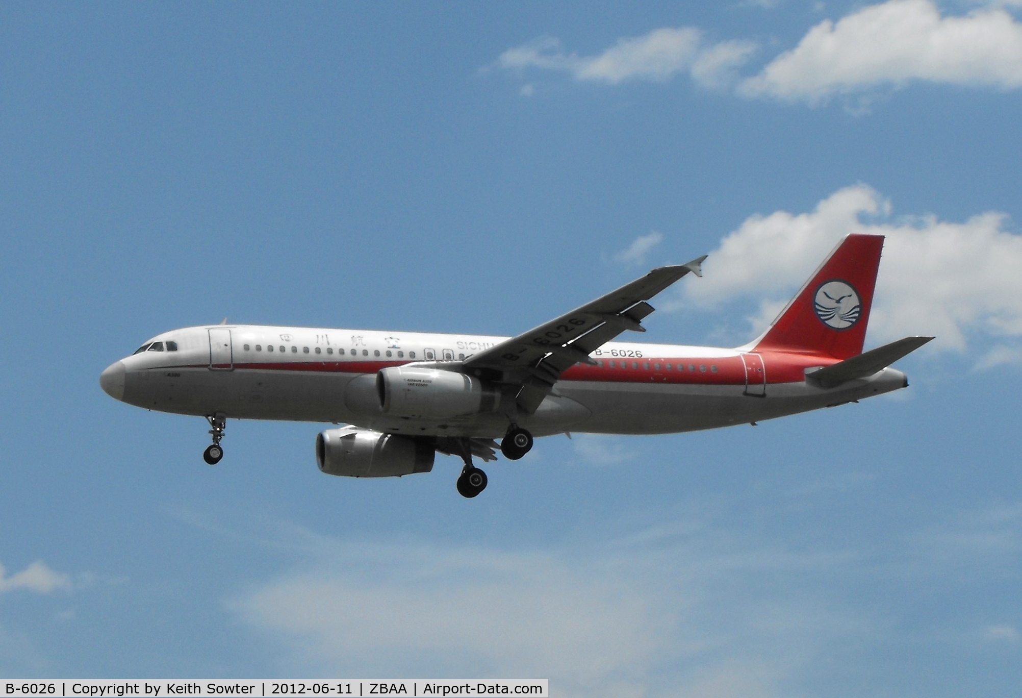 B-6026, 1996 Airbus A320-232 C/N 582, On short finals