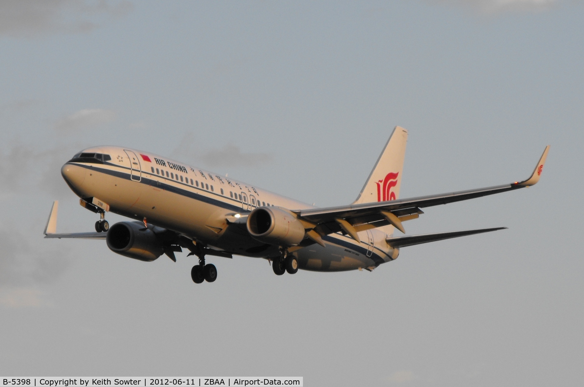 B-5398, 2008 Boeing 737-89L C/N 36490, Short finals to land