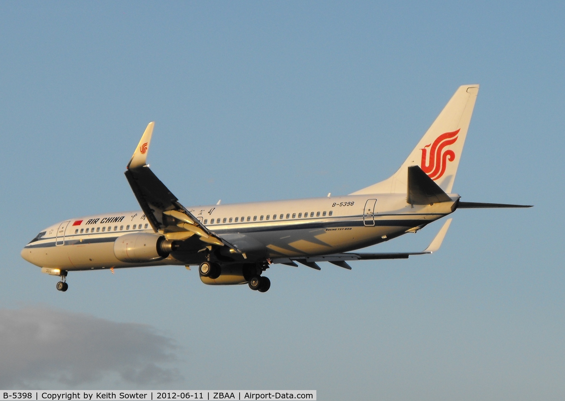 B-5398, 2008 Boeing 737-89L C/N 36490, Short finals