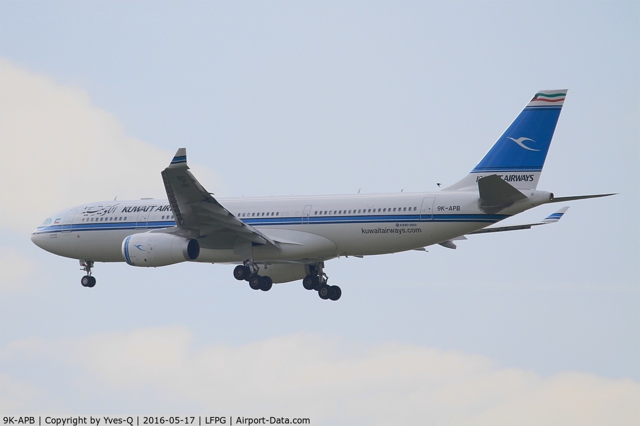 9K-APB, 2015 Airbus A330-243 C/N 1643, Airbus A330-243, Short approach rwy 27R, Paris-Roissy Charles De Gaulle airport (LFPG-CDG)