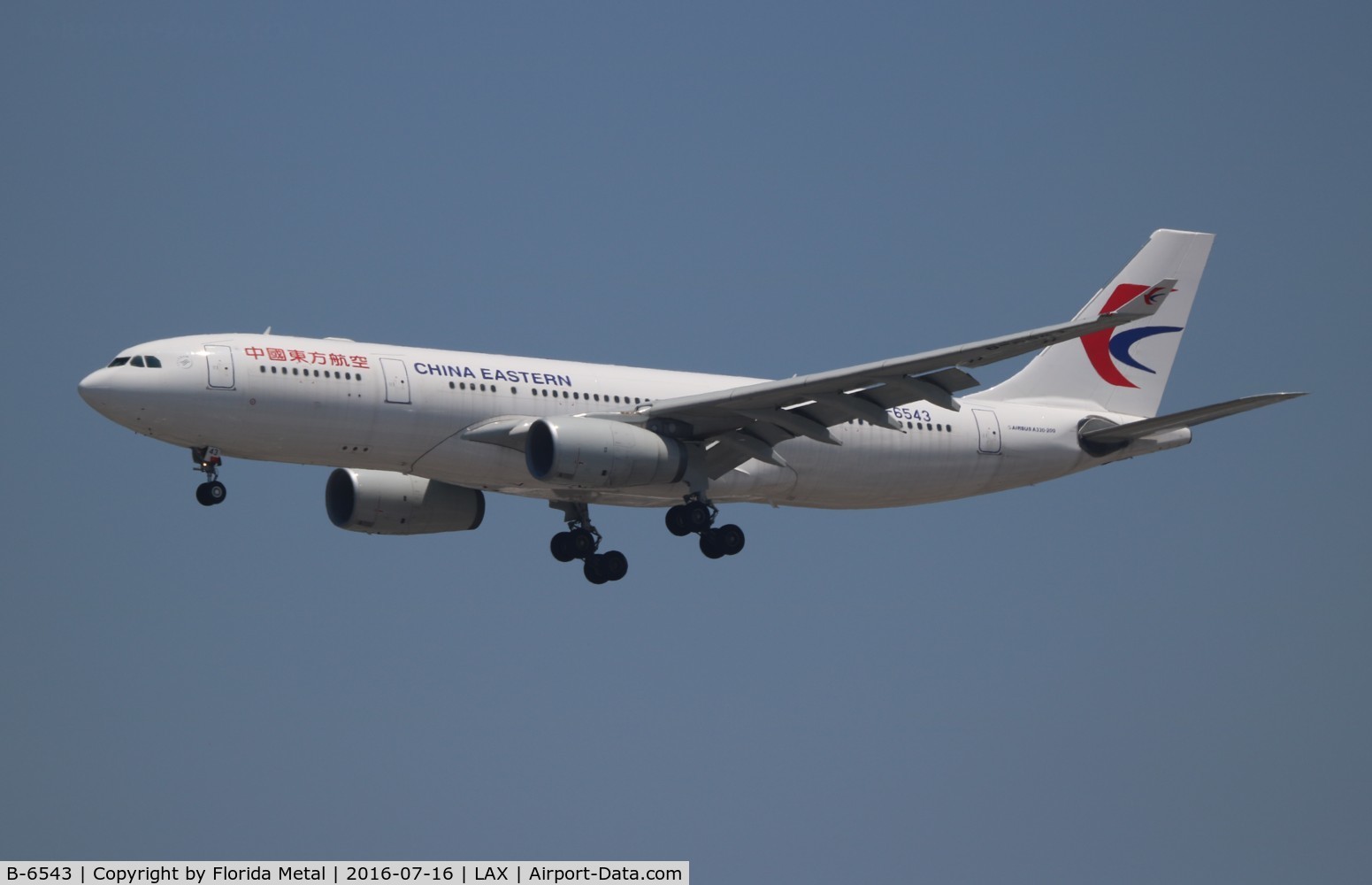 B-6543, 2011 Airbus A330-243 C/N 1280, China Eastern