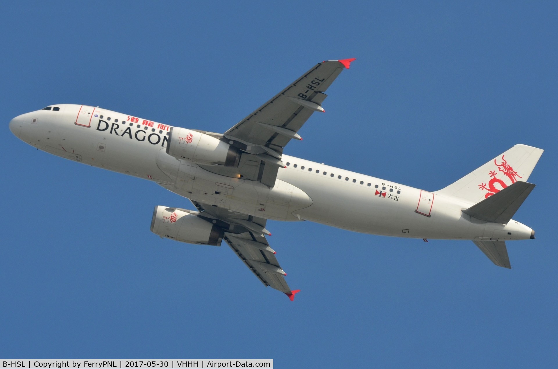 B-HSL, 2004 Airbus A320-232 C/N 2229, Dragonair A320