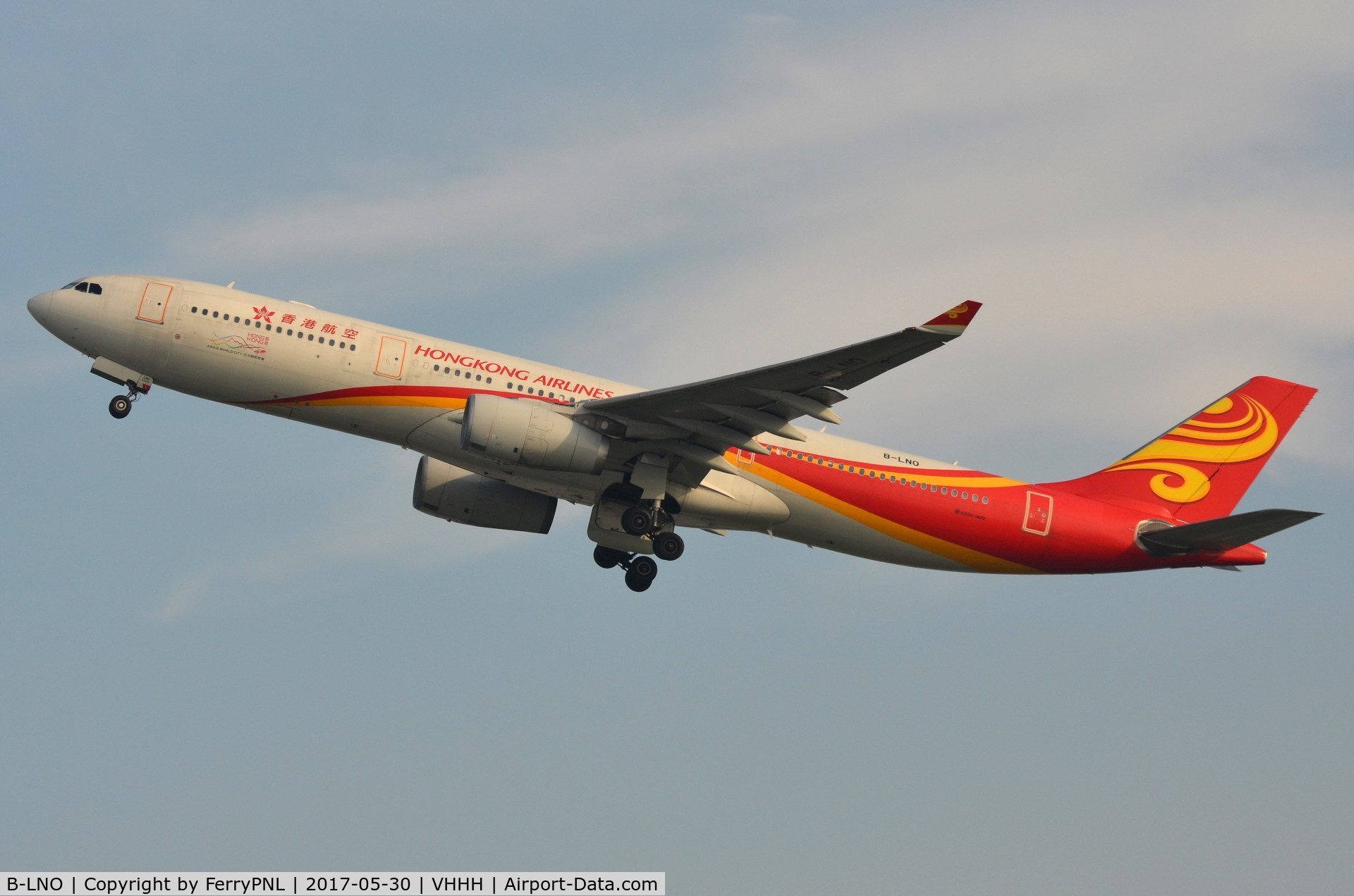 B-LNO, 2012 Airbus A330-343X C/N 1384, Departure of Hong Kong Airlines A333