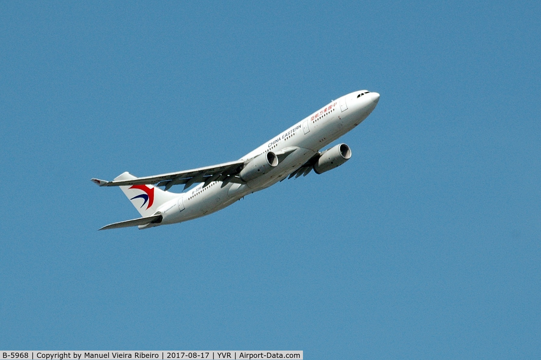 B-5968, 2015 Airbus A330-243 C/N 1603, MU216 to NKG (Nanjing)