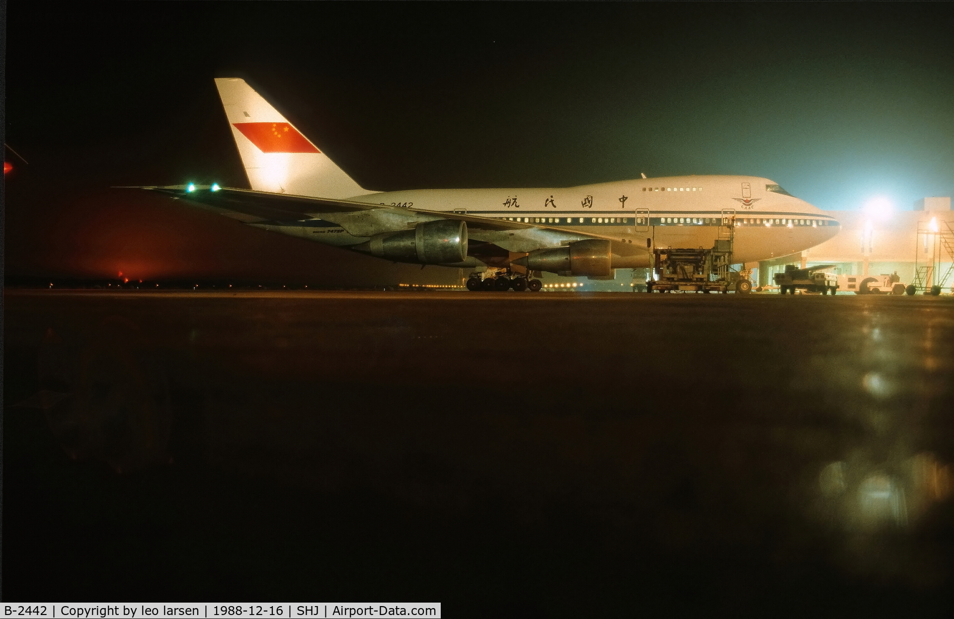 B-2442, 1980 Boeing 747SP-J6 C/N 21932, Sajhar 16.12.1988