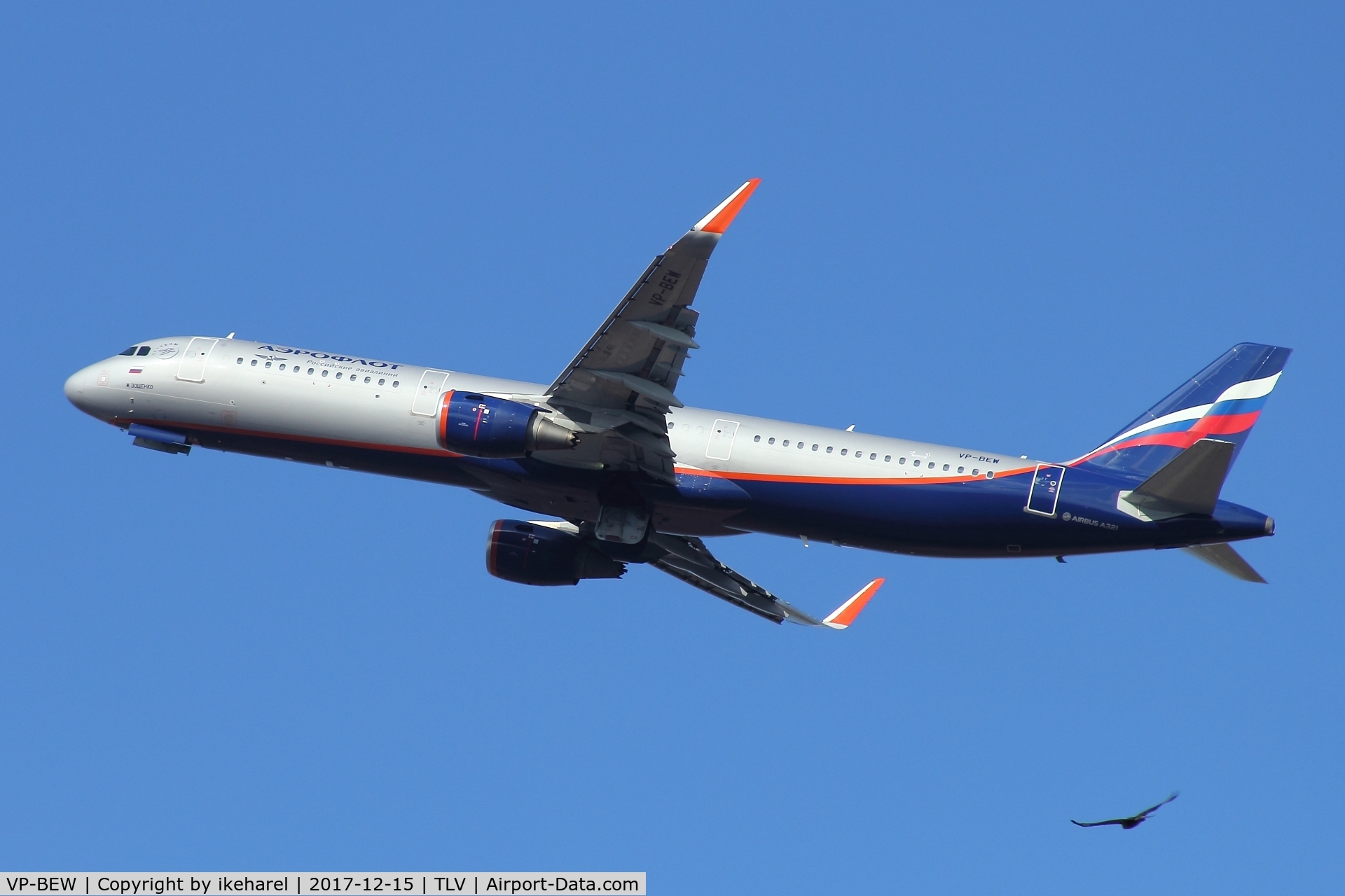 VP-BEW, 2016 Airbus A321-211 C/N 7072, Aeroflot Airbus and a vulture, when taken-off en-route to Moscow.