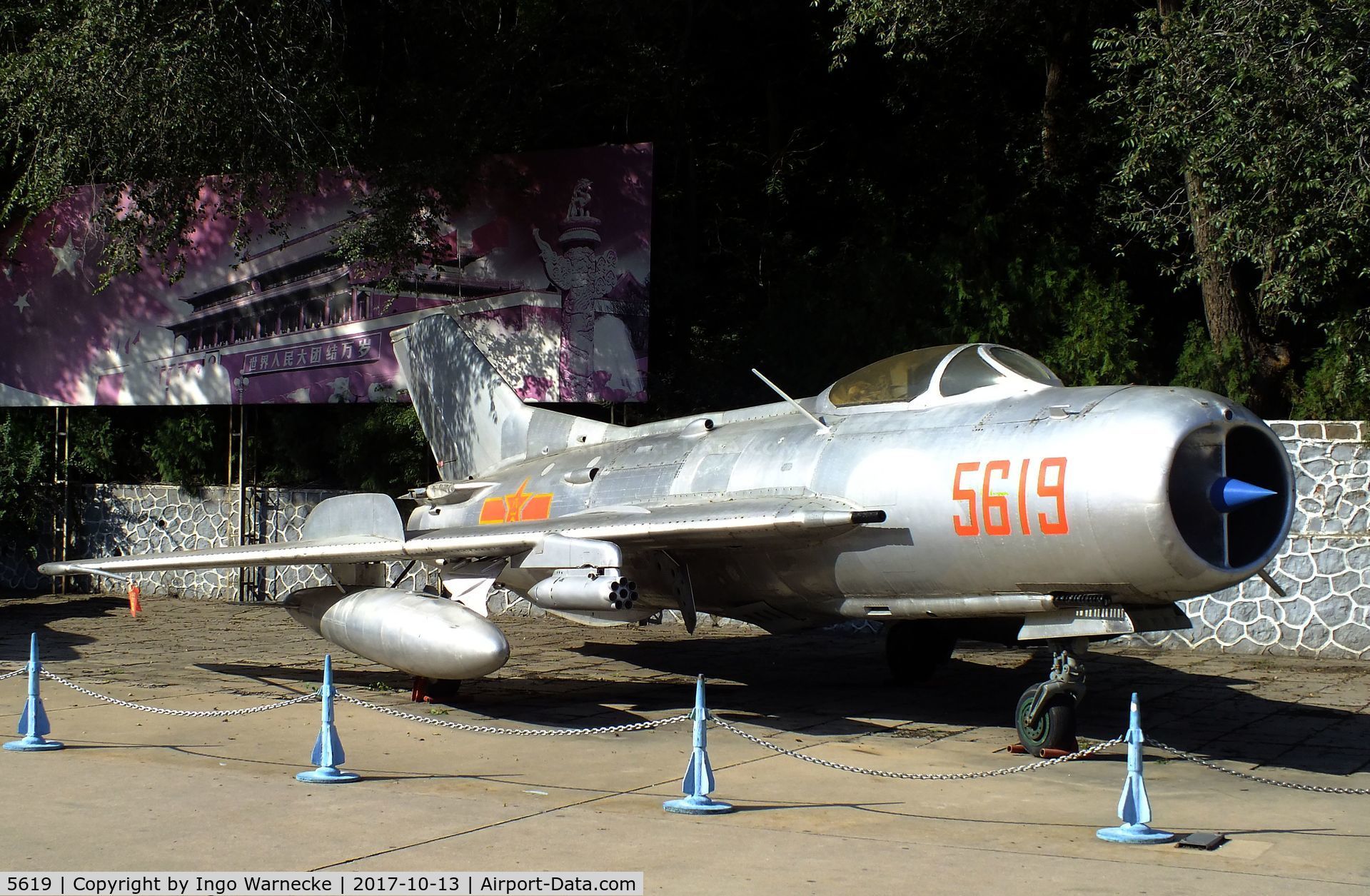 5619, Shenyang J-6 C/N 0207, Shenyang J-6 I (chinese version similar to MiG-19S) FARMER at the China Aviation Museum Datangshan