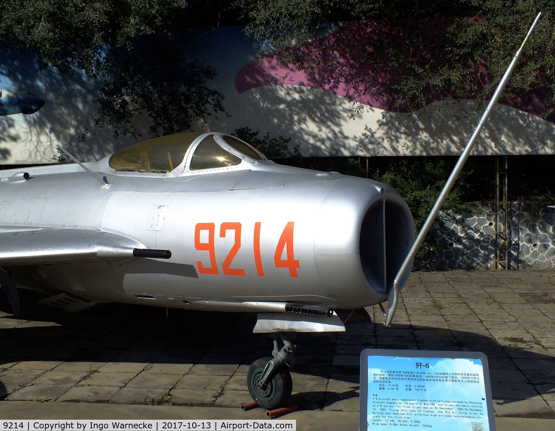 9214, Shenyang J-6 C/N Not found 9214, Shenyang J-6 (chinese version similar to MiG-19S) FARMER at the China Aviation Museum Datangshan