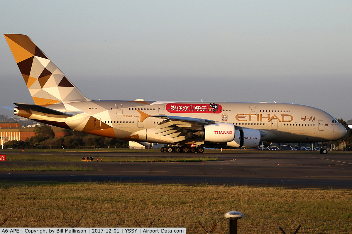 A6-APE, 2015 Airbus A380-861 C/N 191, TAXIING