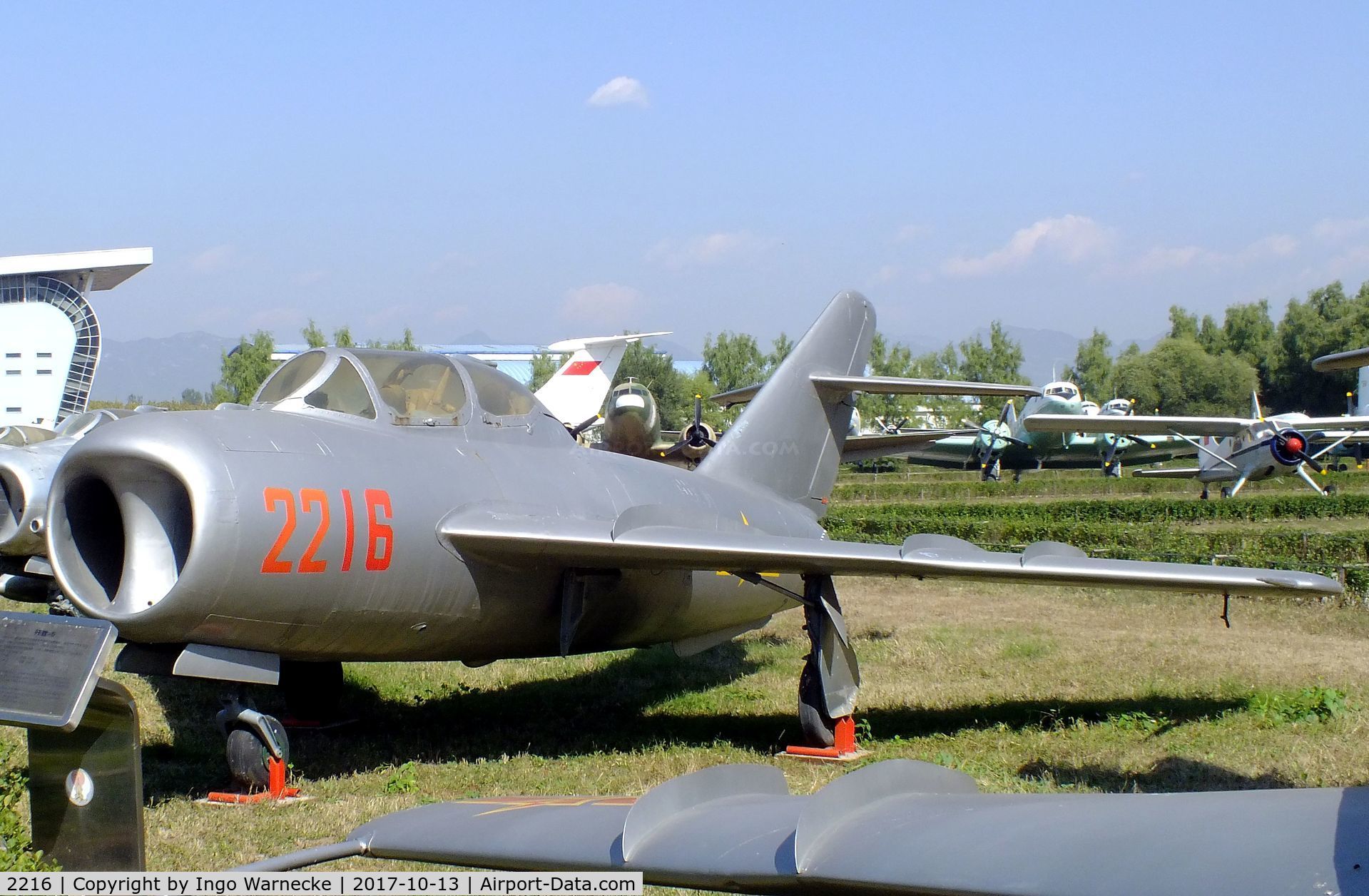 2216, Shenyang JJ-5 C/N 550216, Shenyang JJ-5 (chinese two-seater version of the MiG-17) at the China Aviation Museum Datangshan