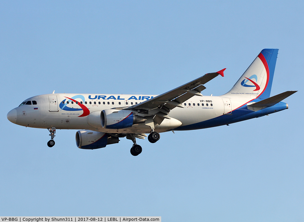 VP-BBG, 2001 Airbus A319-111 C/N 1579, Landing rwy 25R