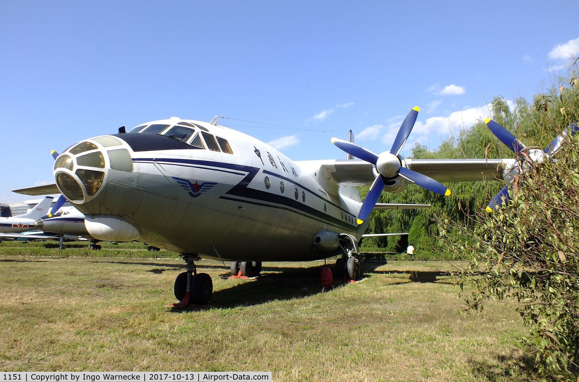 1151, Antonov An-12 C/N 8345308, Antonov An-12 CUB at the China Aviation Museum Datangshan