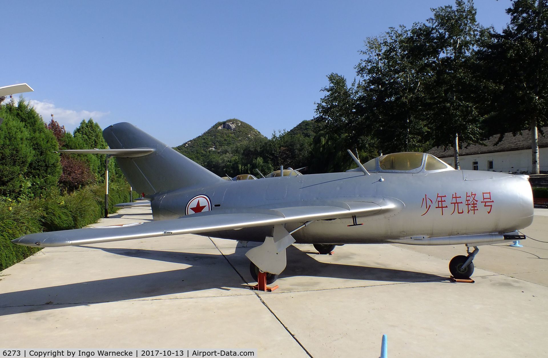 6273, Mikoyan-Gurevich MiG-15 C/N Not found 6273, Mikoyan i Gurevich MiG-15bis FAGOT-B at the China Aviation Museum Datangshan