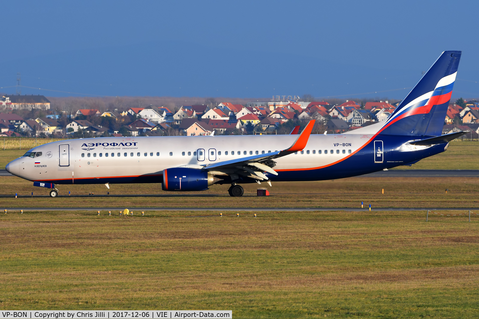 VP-BON, 2014 Boeing 737-8LJ C/N 41200, Aeroflot