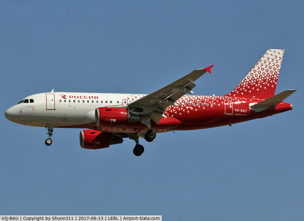 VQ-BAU, 2002 Airbus A319-111 C/N 1851, Landing rwy 25R