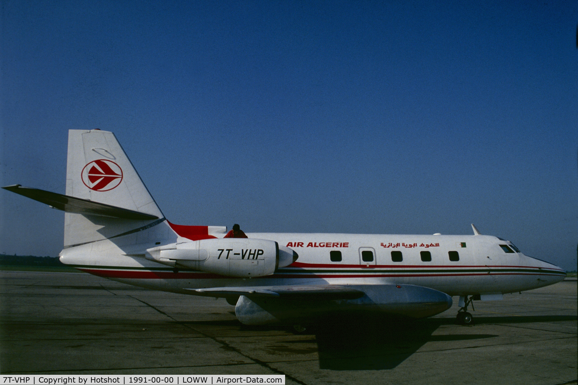 7T-VHP, 1979 Lockheed L-1329-25 JetStar II C/N 5233, Yassir Arafat´s personal Aircraft, operated by Air Algerie.