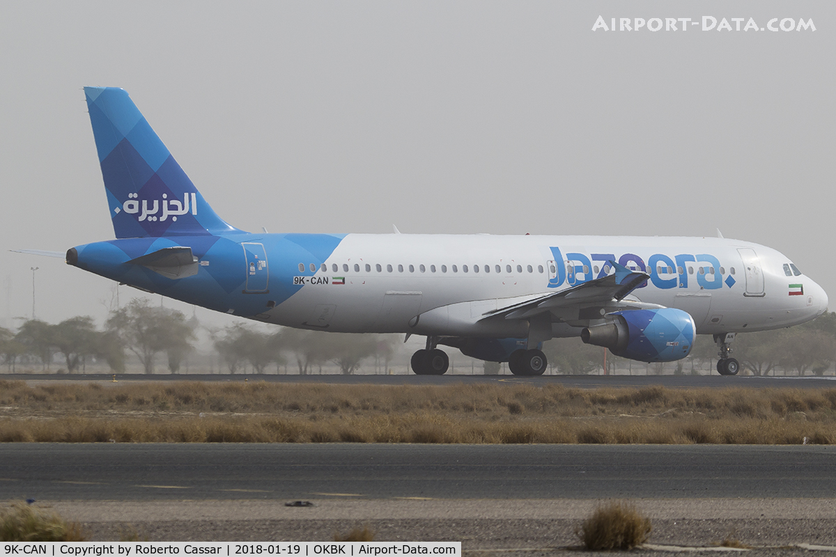 9K-CAN, 2013 Airbus A320-214 C/N 5833, Kuwait City