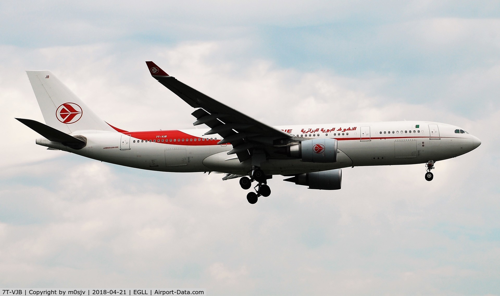 7T-VJB, 2015 Airbus A330-202 C/N 1630, Taken from the threshold of 29L