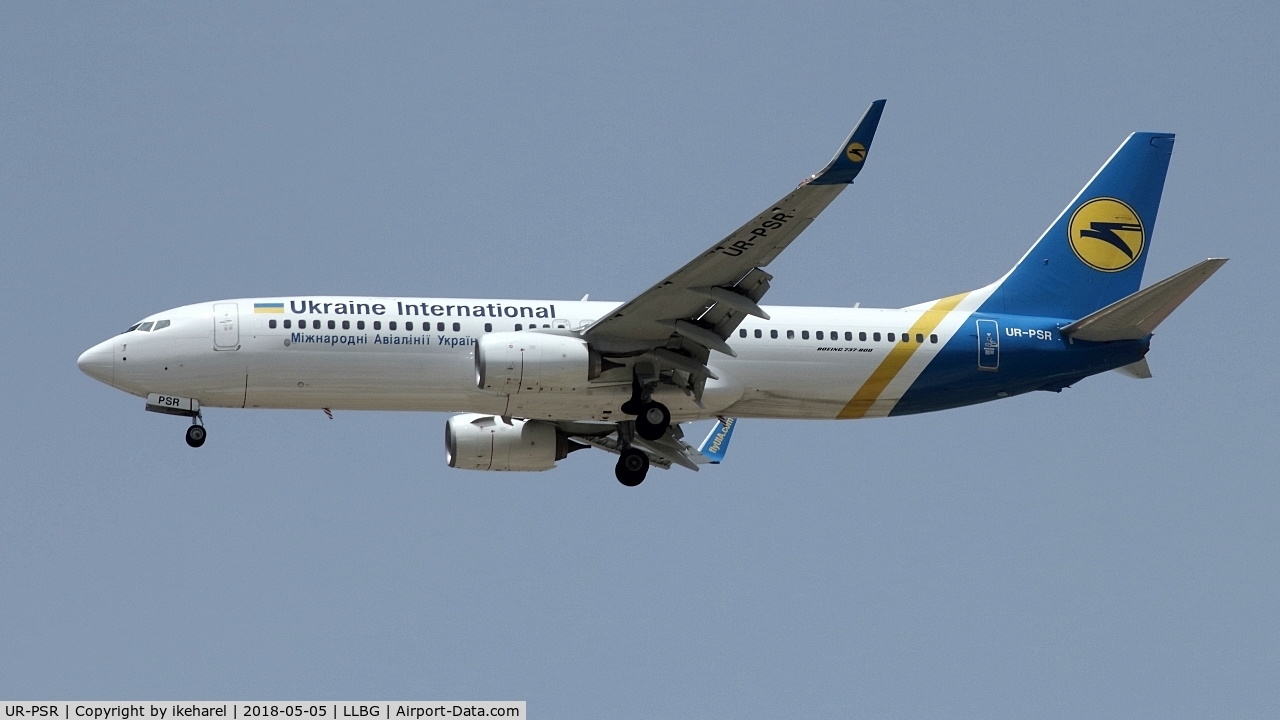 UR-PSR, 2016 Boeing 737-8KV C/N 38124, Flight from kiev landing on runway 26.