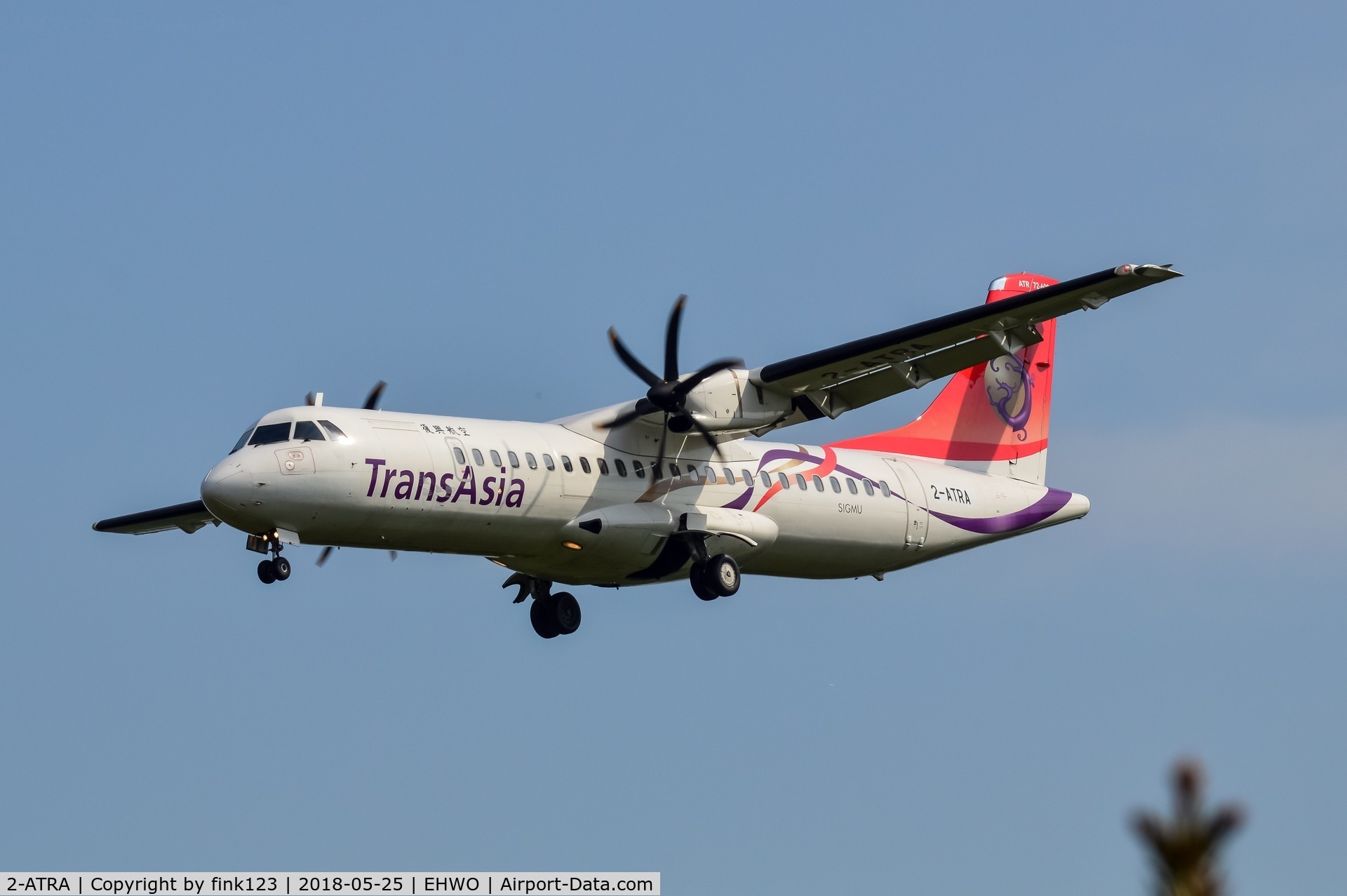 2-ATRA, 2016 ATR 72-600 (72-212A) C/N 1318, ATR72