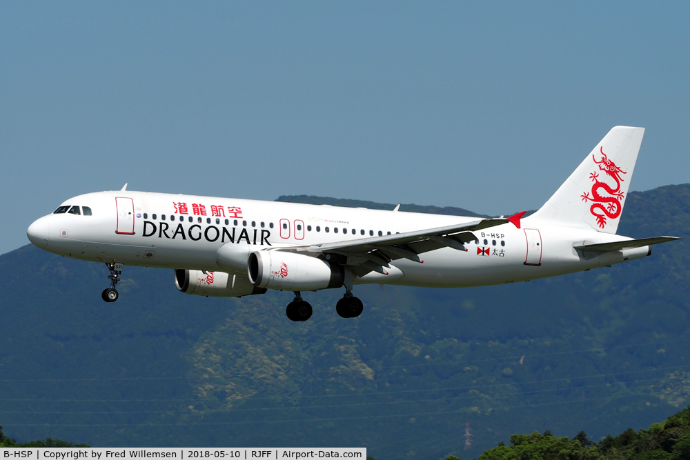 B-HSP, 2010 Airbus A320-232 C/N 4247, DRAGONAIR