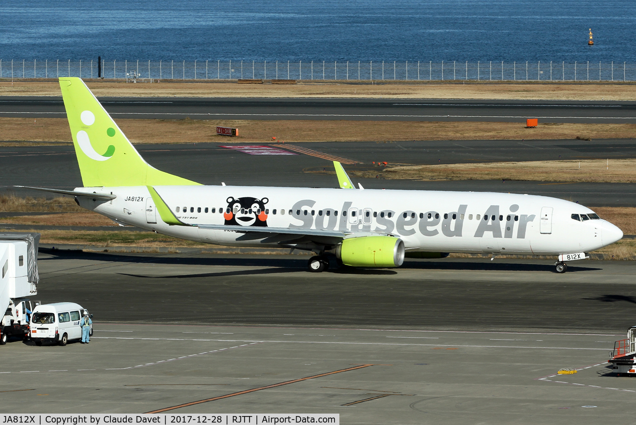 JA812X, 2015 Boeing 737-86N C/N 43402, Kumamon Livery