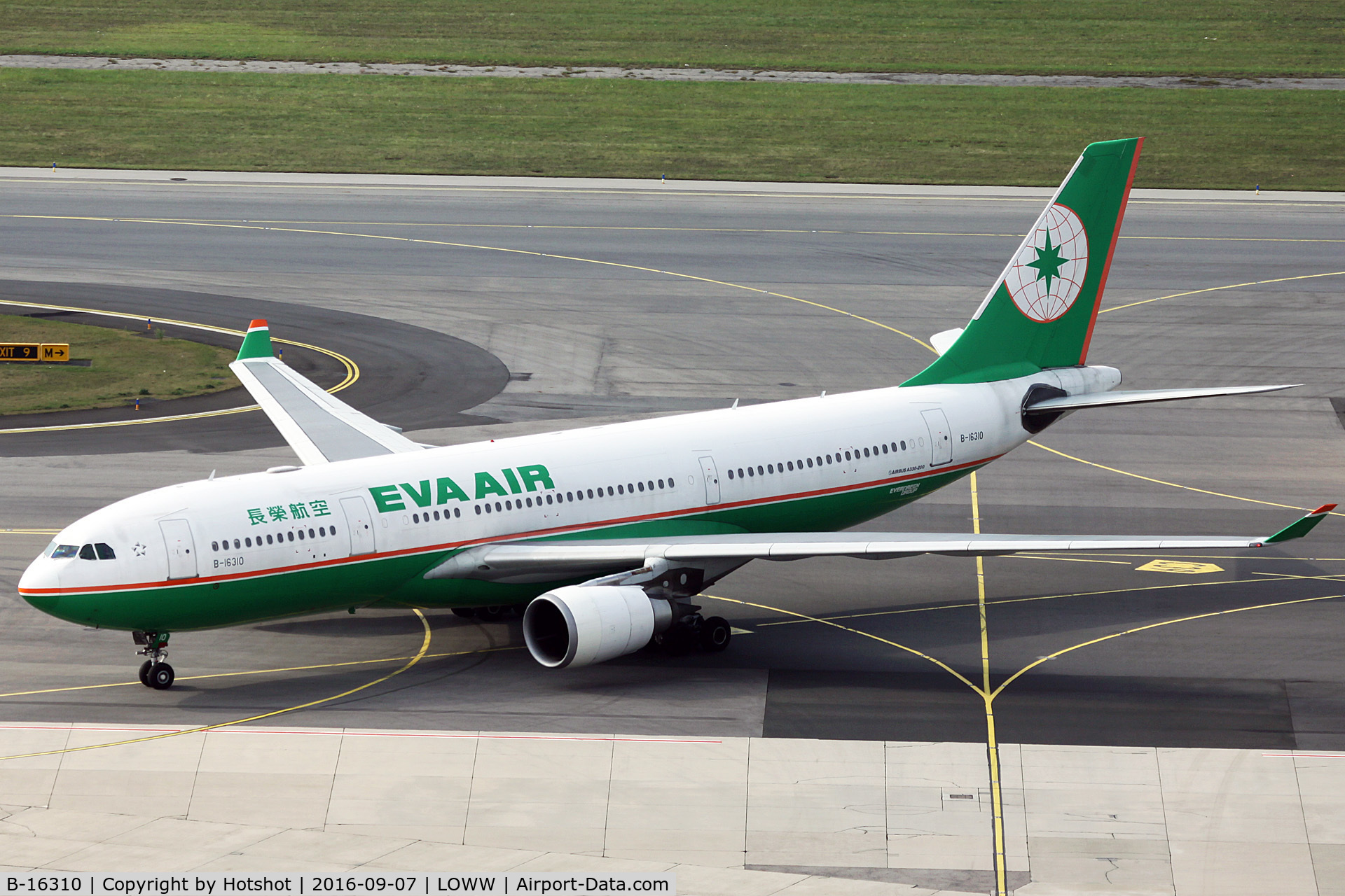 B-16310, 2005 Airbus A330-203 C/N 678, Taxing to the parking stand