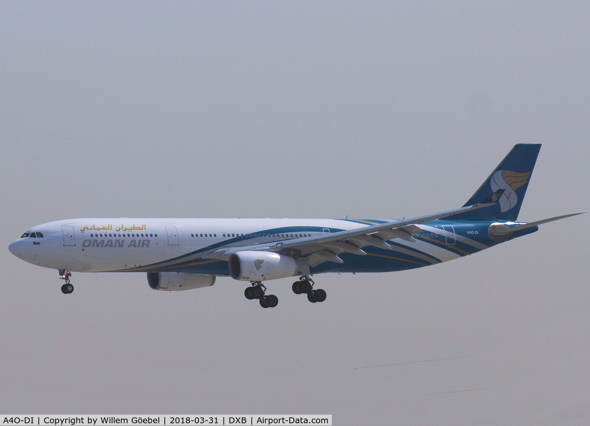 A4O-DI, 2014 Airbus A330-343 C/N 1582, Landing on DUBAI INTERNATIONAL Airport