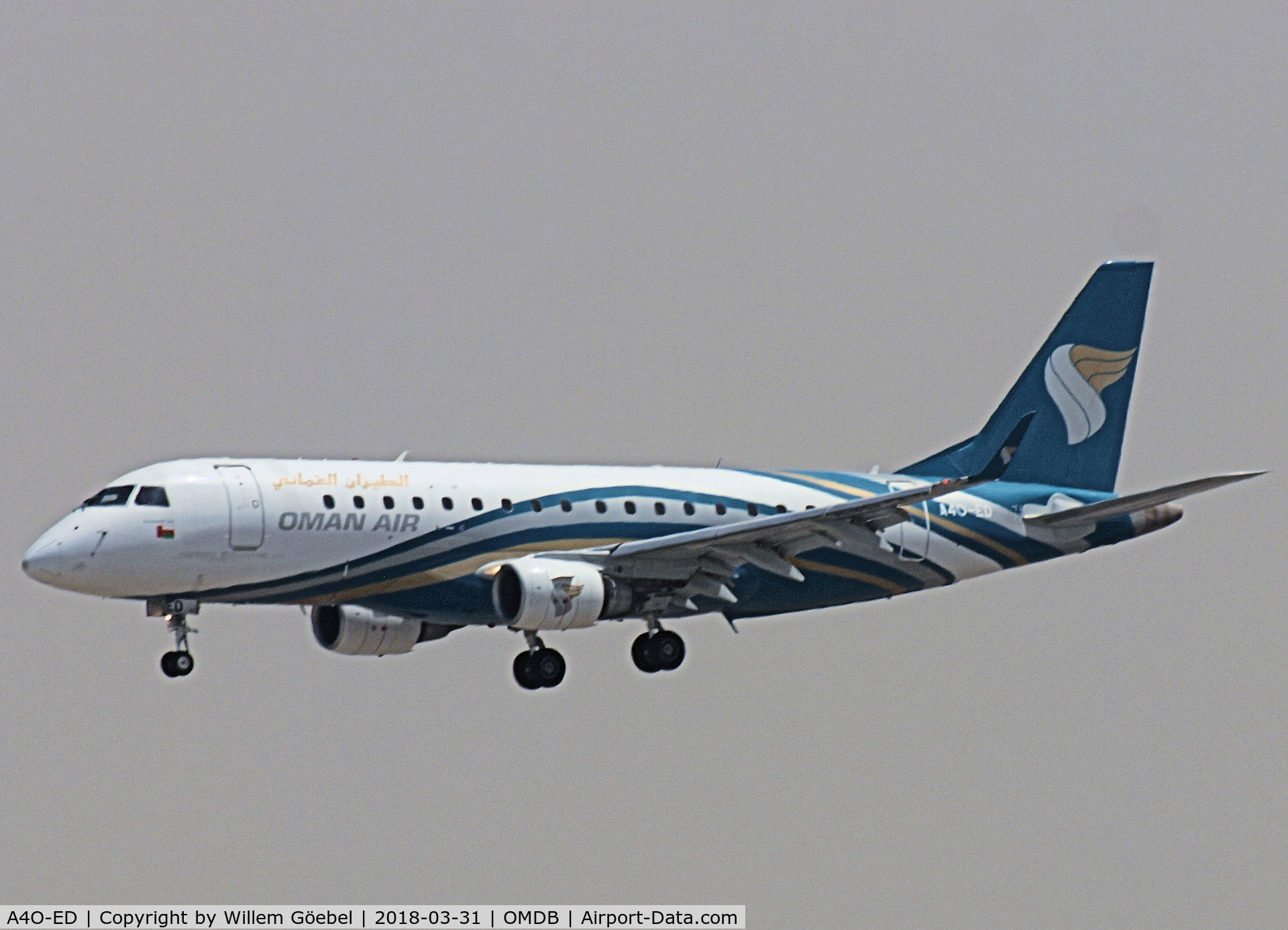A4O-ED, 2012 Embraer 175LR (ERJ-170-200LR) C/N 17000354, Landing on DUBAI INTERNATIONAL Airport