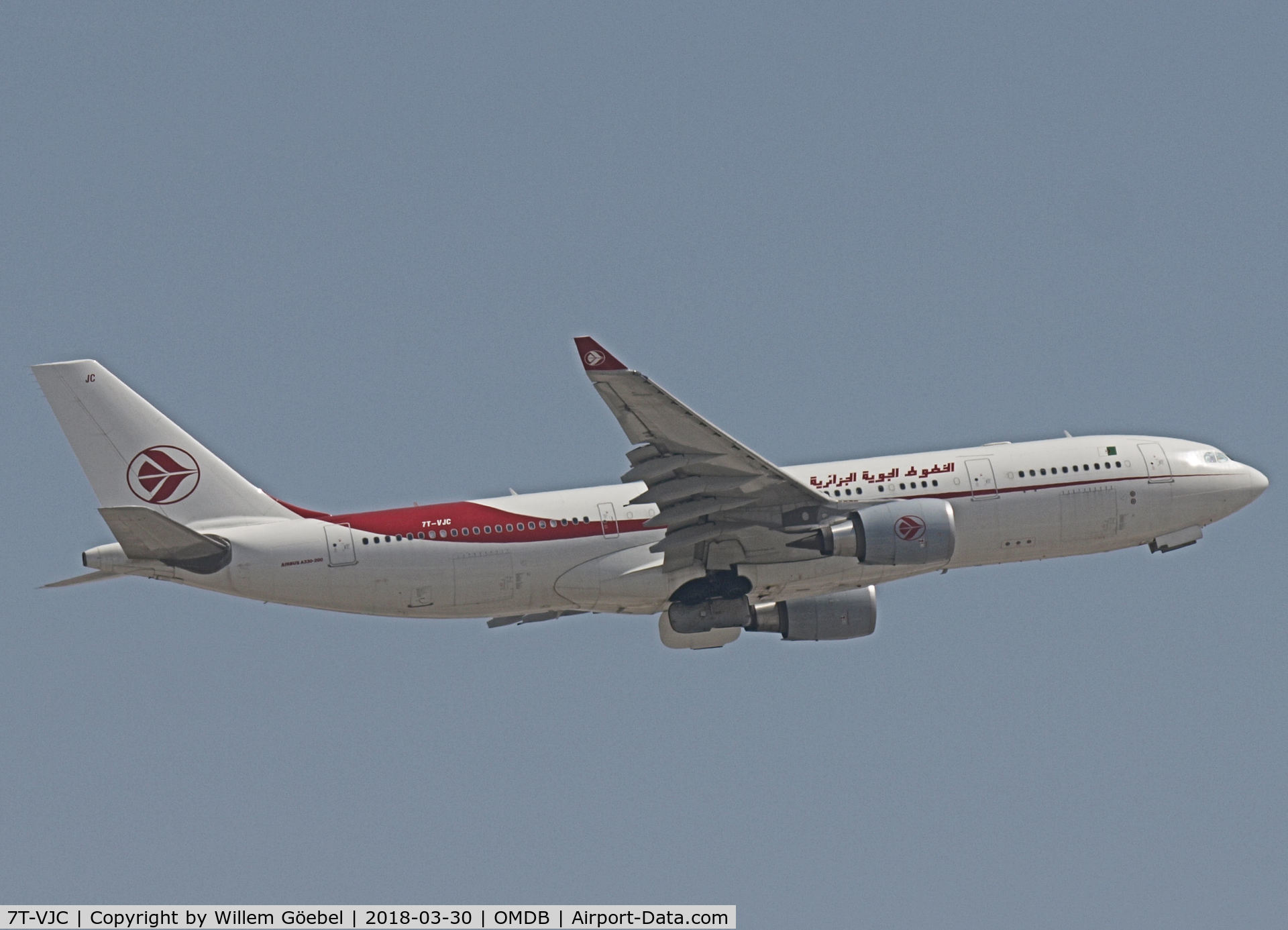 7T-VJC, 2015 Airbus A330-202 C/N 1649, Take off from DUBAI INTERNATIONAL Airport