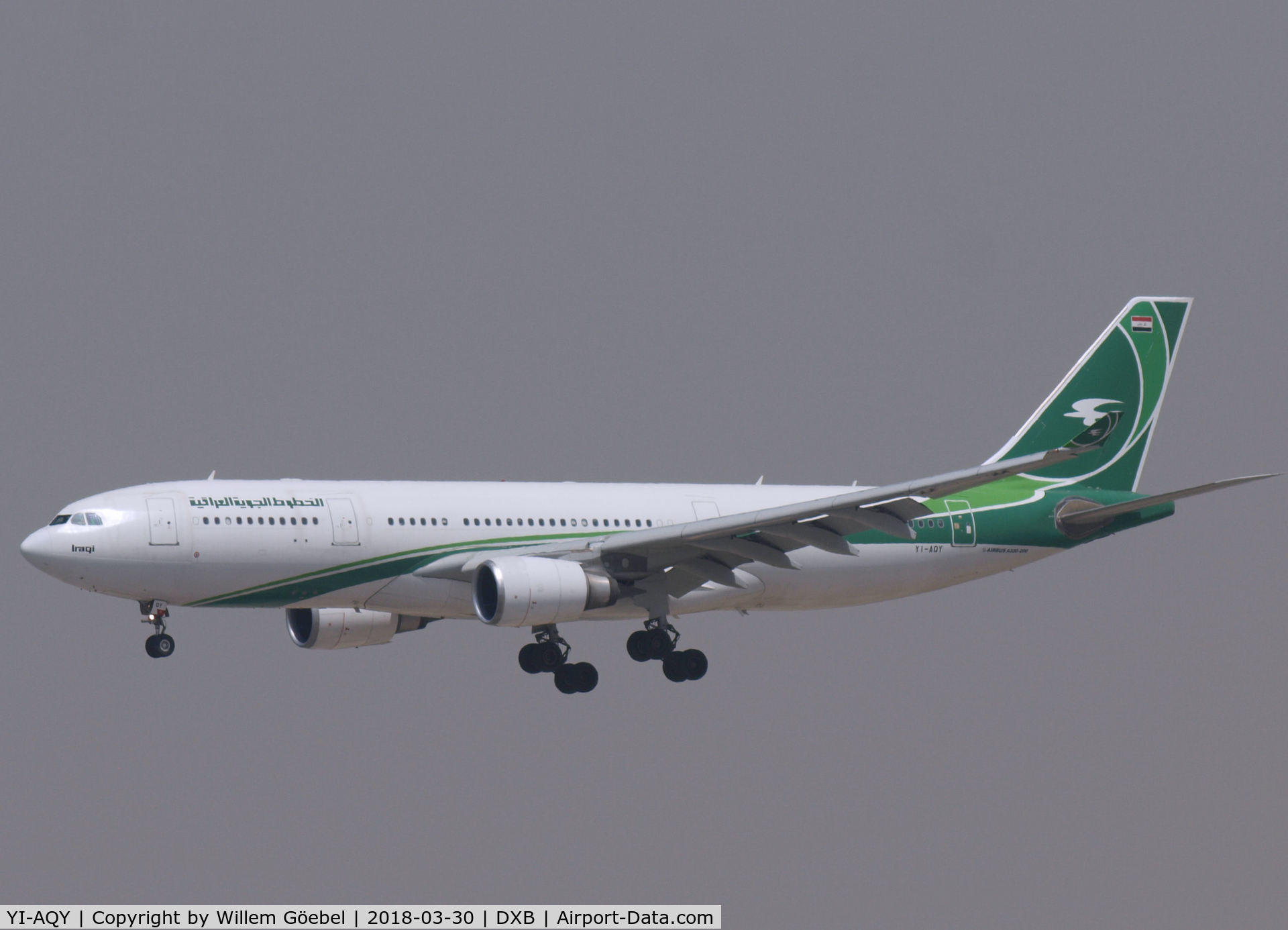 YI-AQY, 2012 Airbus A330-202 C/N 1339, Landing on DUBAI INTERNATIONAL Airport