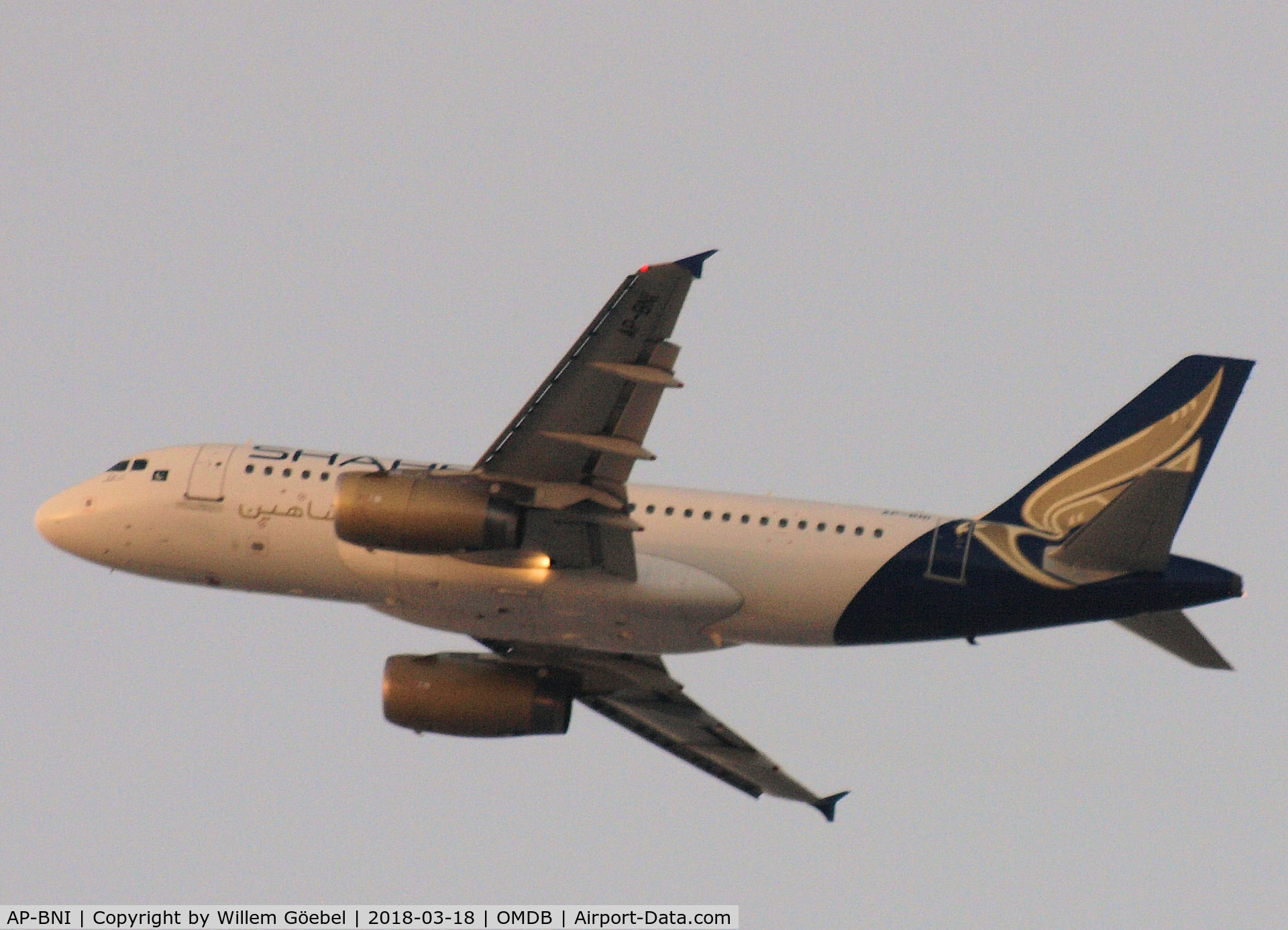 AP-BNI, 2005 Airbus A319-132 C/N 2404, Take off from DUBAI INTERNATIONAL Airport