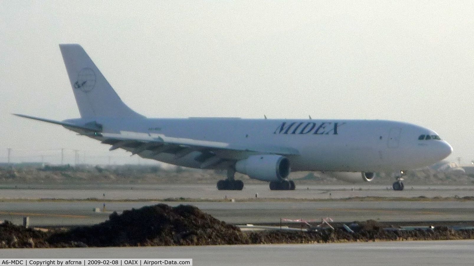 A6-MDC, 1983 Airbus A300B4-203 C/N 218, BAGRAM ROLL-OUT