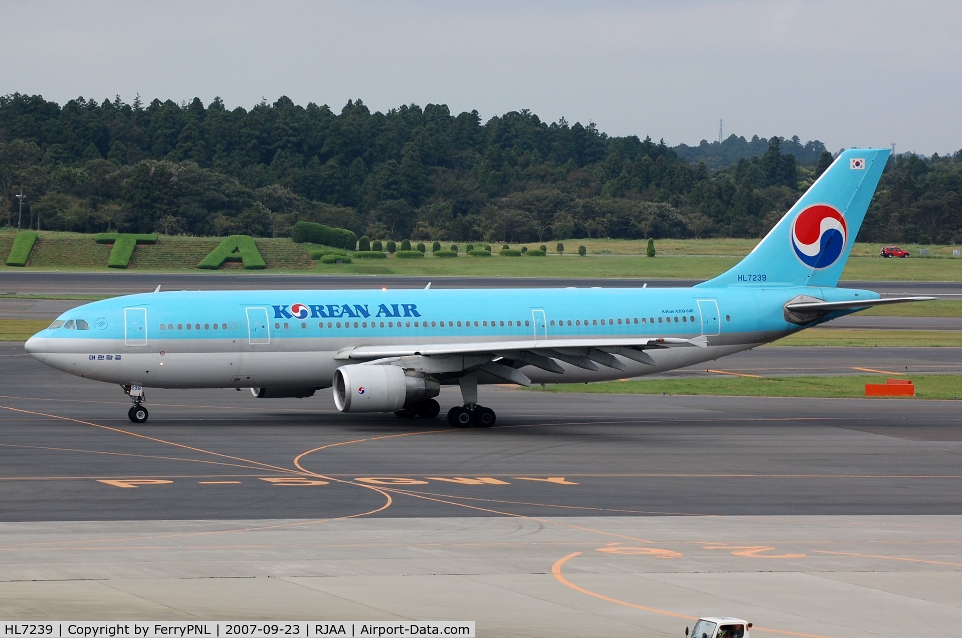 HL7239, Airbus A300B4-622R C/N 627, Arrival of Korean A306