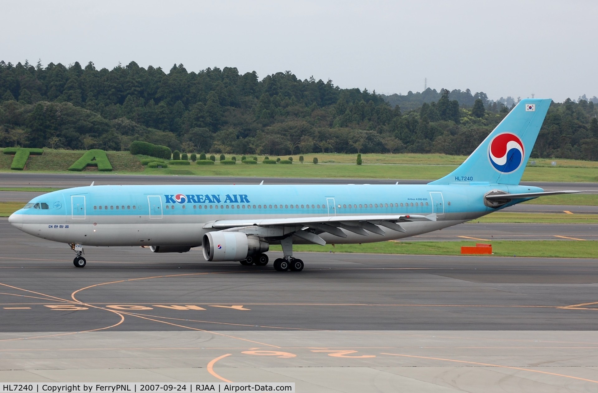 HL7240, 1992 Airbus A300B4-622R C/N 631, Korean A306 taxying