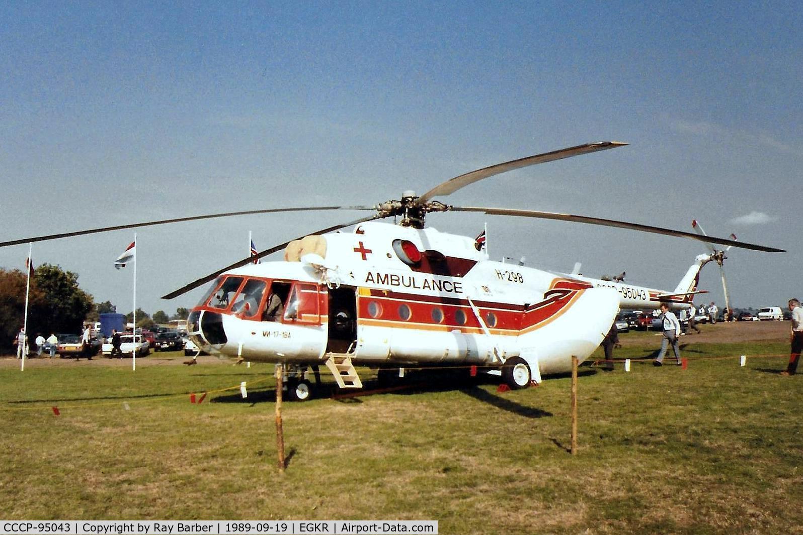 CCCP-95043, Mil Mi-17 Hip C/N 95043, CCCP-95043   Mil Mi-17-18A [95073] Redhill~G 19/09/1989