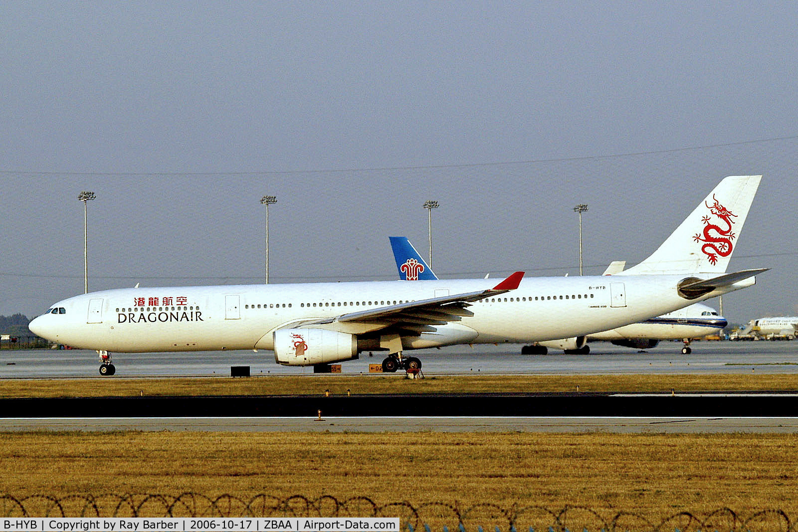 B-HYB, 1995 Airbus A330-342 C/N 106, B-HYB   Airbus A330-342 [106] (Dragonair) Beijing Capital Int'l~B 17/10/2006